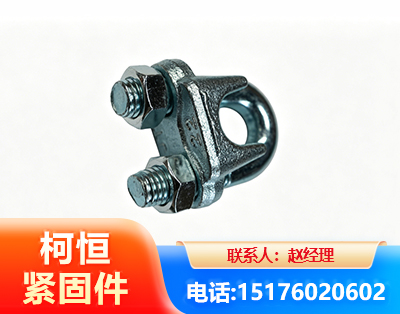 遵义异形件